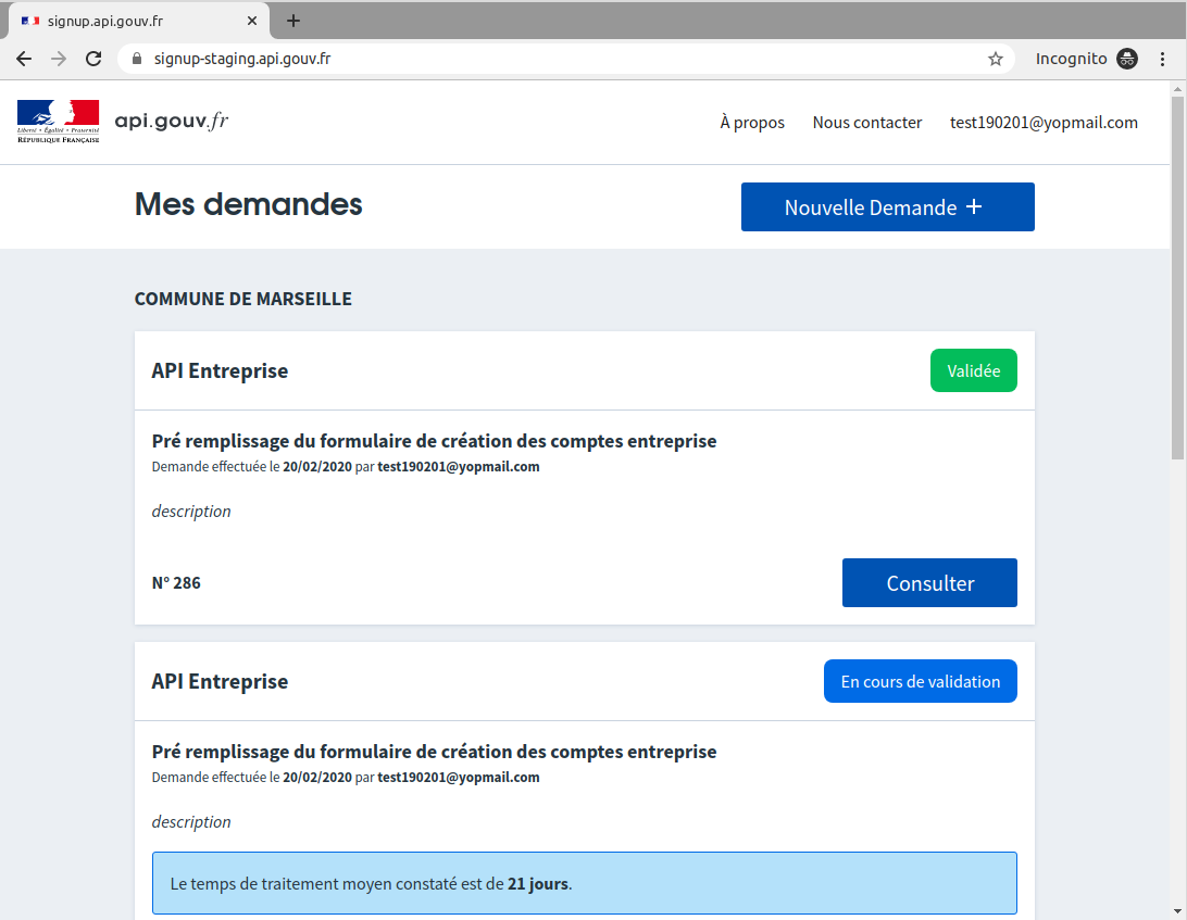 Interface de DataPass